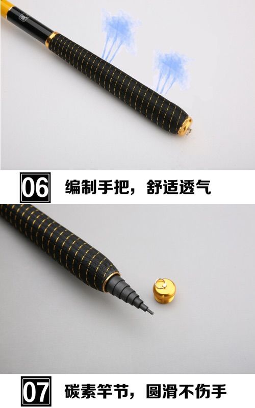 精工細(xì)作 全能碳素釣魚竿套裝，開啟自在垂釣新境界