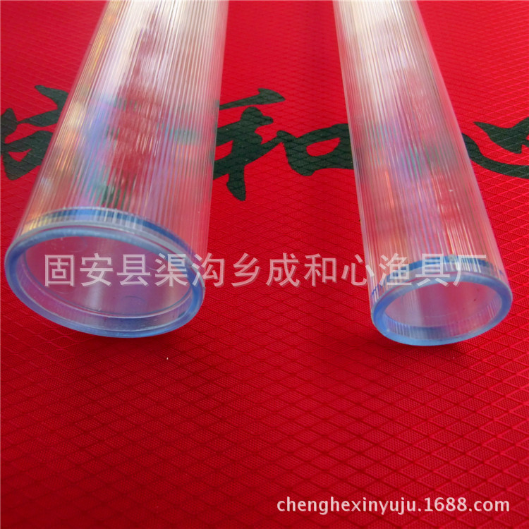 威海漁具 條紋形浮漂桶與浮標(biāo)桶的品質(zhì)之選