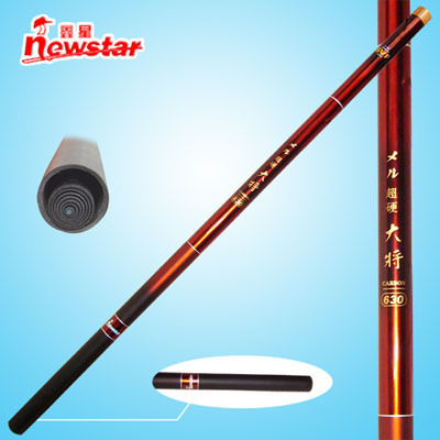 溪流碳素桿-漁具系列-老魏漁具行產(chǎn)品分類